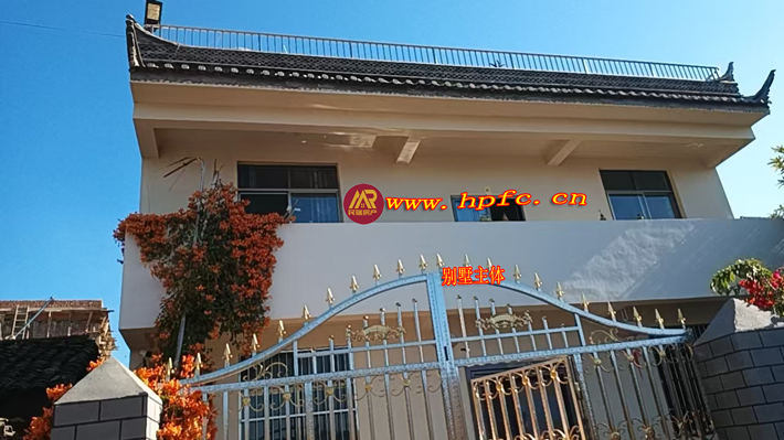 20241223112036