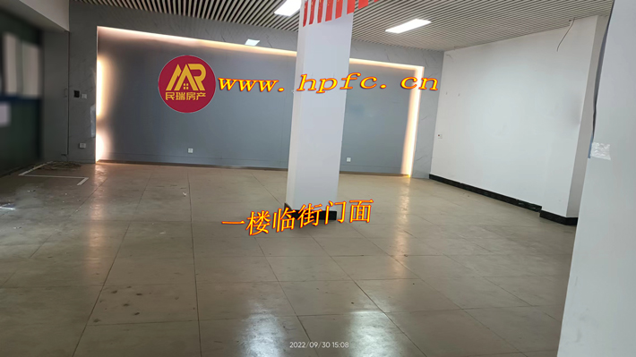 河东移民局附近）（独幢四层）房屋出售
