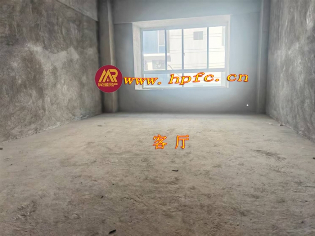 红河谷（三室二厅一厨二卫）毛坯房出售