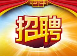 华坪脚板鞋店