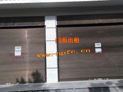 华坪县中心镇（老客运站旁）新大街商铺出租