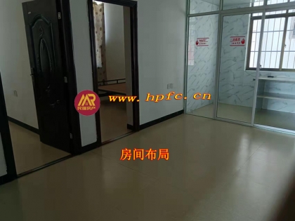 华坪县中心镇中心校（原老中心中学）附近有套房出租