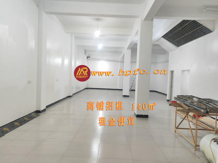河东烟草公司金叶巷（临街140㎡商铺）招租